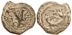 Herod Archelaus 4 BC - 6 AD, H-1195a (rarer than 1195), Double cornucopias/ gall...