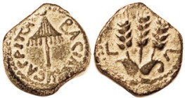 Agrippa I, 37-44 AD, Prutah, H-1244, Umbrella/3 barley ears, Choice VF, centered on unround flan, smooth dark patina with earthen hilighting, lgnd nrl...