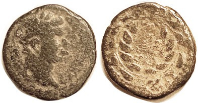 Agrippa II & Domitian, Æ20, H-1316 ($150/500), Domitian hd r/lgnd in double wrea...
