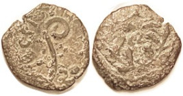 Pontius Pilate, Prutah, H-1342, Lituus & lgnd/LIZ in wreath; F, not badly centered, lt brown patina, somewhat crude & rough, lituus complete & clear. ...