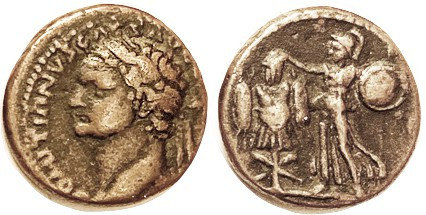 Judaea Capta, Domitian, Caesarea Maritima, H-1455, Æ22, Bust left/Athena stg l, ...