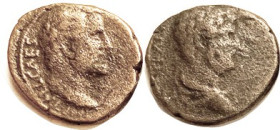 Hadrian & Antoninus Pius, Aelia Capitolina (Jerusalem), Æ20x22, Bust r/ bust r, Mesh.9, Rosenb. 9; overall F, rev sl off-ctr, ltly grainy tan-brown, r...