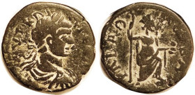 Geta, Decapolis, Rabbathmoba, Æ27, Tyche std r, Spijk. 33; ex Rauch 12/14 as F-VF, it is close to that, smooth dark green patina with strong earthen h...