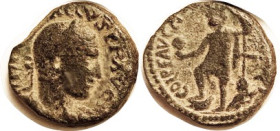Trebonianus Gallus, Caesarea Maritima, Æ22, Bust r/ Tyche stg l, foot on prow, hldg human head, river god behind, Kad.198; F, unround flan, partial lg...