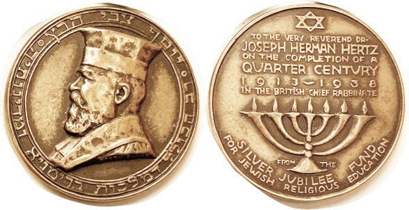 Medal, 1938, Rabbi Joseph Herman Hertz bust l., Hebrew lgnd around/Menora & Engl...