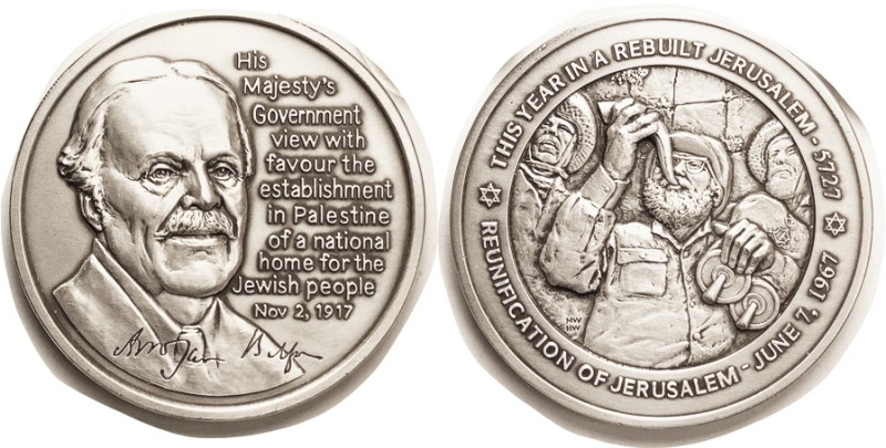 Medal AINA 50th Anniv 2017, Balfour bust facg/Man blowing shofar etc, .999 silve...