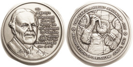 Medal AINA 50th Anniv 2017, Balfour bust facg/Man blowing shofar etc, .999 silver, 51 mm, weight 3 oz, Unc, antiqued finish.