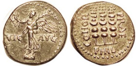 AUGUSTUS, Philippi, Æ18, VIC AVG, Victory stg l/3 standards; EF, minimally off-ctr, well struck, greenish & brown patina, sharp features, unusually go...