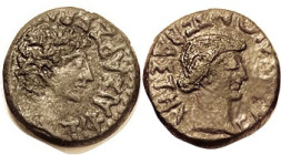 TIBERIUS & LIVIA, Edessa, Æ20, Bust r/bust r, AVF, sl off-ctr, partial lgnds, sl grainy matt dark patina, both portraits have much detail. (An AF brou...