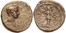 BRITANNICUS, Æ17, Smyrna, His head r/Nike adv r with trophy; Strong VF, obv sl off-ctr to left, full rev lgnd, dark greenish brown patina, sl grainine...