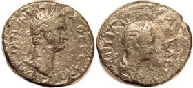 DOMITIAN & DOMITIA, Thessaly Koinon, Æ18, His bust r/hers r, F, rev somewhat off-ctr, dark patina, moderate uneven roughness, portraits OK.