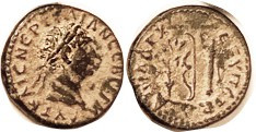 TRAJAN, Antioch Æ14, Laurel branch, bow & quiver; VF, well centered with full lgnds, dark patina with strong orangy hilighting; portrait quite well de...