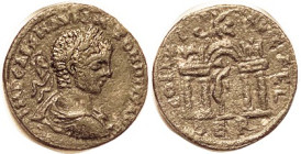 ELAGABALUS, Phoenicia, Berytus, Æ25, Marsyas in Tetrastyle gateway topped by figure riding lion; VF, centered, complete tho crude lgnds, dark patina, ...