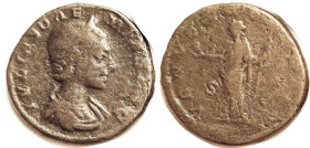 JULIA SOAEMIAS, As, VENVS CAELESTIS, Venus stg l; F/VG+, centered, full obv lgnd, rev wk at rt, medium brown patina, minor touches of porosity. Bold p...