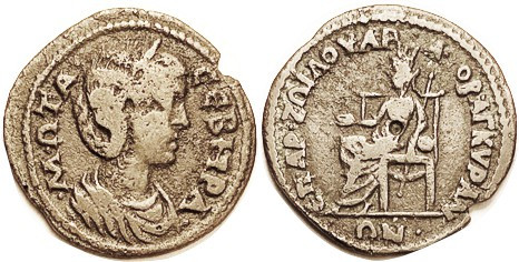 OTACILIA SEVERA, Ancyra, Æ28, Cybele std l; F-VF, centered, full lgnds, dark gre...