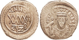 PHOCAS, Follis, S665, Facg bust/Large XXXX, KYZB-IIII; F+/VF, obv sl off-ctr on large flan, lt brown patina, facial features visible, rev quite bold. ...