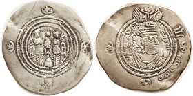 ARAB-Sasanian, Ar Drachm (33 mm), Sasanian types, Mu'awiya I ibn Abi Sufyan, 661-80, in name of Yazdgird III, date YE20; tamga c/mk in circle in obv m...