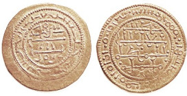 HUNGARY, Bela III, 1172-96, Arabic Style Follis, 23 mm, EF, brown, some wkness, mostly sharp. (An EF brought $140, CNG eAuc 2/10.)