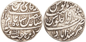 INDIA, Bengal Pres., Rupee, KM 99 (?), 1742-1818, Year "19," VF, ltly toned, nice.