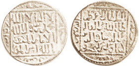 ISLAMIC, Seljuks, Ar Dirham, Kay Ka'us II bin Kay Khusraw, 1246-49, Alb. 1223; Choice EF, virtually as struck, good lustrous silver.