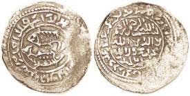 ISLAMIC, Rasulids (Yemen), Al Ashraf 1377-1400, Ar Dirham, 2 fishes type, rare ; VF, area of flatness at edge each side. (A similar 2 fish type, VF, h...