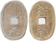 JAPAN, 100 Mon "Tempo Tsuho" 1835-70, C7, Oval 32x50 mm, VF-EF, nice example.