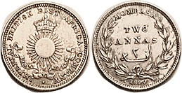 MOMBASA, 2 Annas 1890, UNC, nice lt tone. (An EF/Unc brought $267, Teutoburger 5/13.)