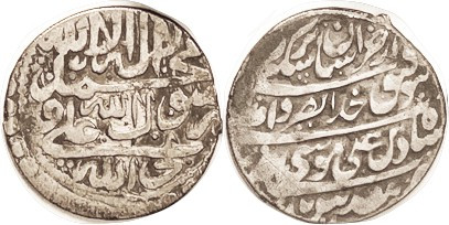 PERSIA, Husayn, 1694-1722, Ar Abbasi, 24 mm, AVF, sl crude, possible edge mount ...