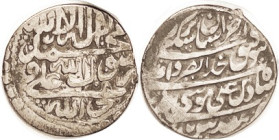 PERSIA, Husayn, 1694-1722, Ar Abbasi, 24 mm, AVF, sl crude, possible edge mount trace??