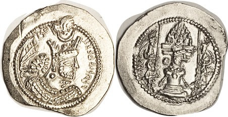 Varhran V, 420-38, Ray mint, unusual (barbarous?) but actually good style; flan ...