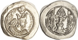 Varhran V, 420-38, Ray mint, unusual (barbarous?) but actually good style; flan short at obv bottom, not affecting designs; Choice EF, exceptionally w...