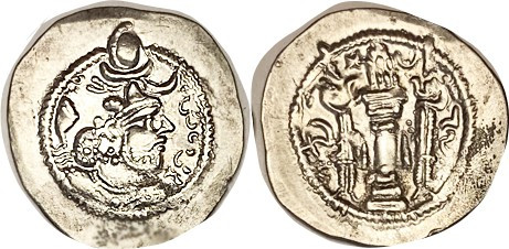 Peroz I, 457-84, scarcer first type crown without wings, Veh-Artashir mint, EF, ...