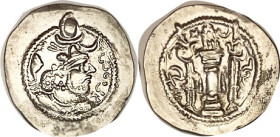 Peroz I, 457-84, scarcer first type crown without wings, Veh-Artashir mint, EF, quite well struck with good portrait; bright silver. (Same mint, EF, b...