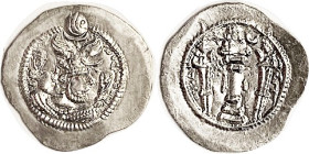 Peroz, 457-84, crown with wings; Darabgird, EF, strong strike with sharp portrait; sl unround flan; bright silver. (A VF, same variety, brought $381, ...