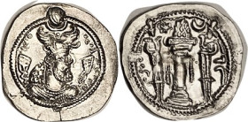 Peroz, 457-84, crown with wings, Nihavand mint, EF, another much above average strike, bright lustrous silver. (Same varierty, GVF brought $64, Leu 8/...