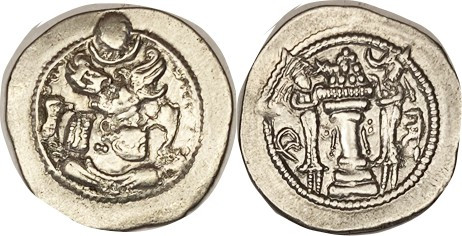 Peroz, 457-84, crown with wings, Ahwaz, VF, sl crude strike, good bright silver....