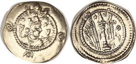 Kavad I, 488-531, Meshan, Year 36, Choice VF+, quite well struck for this, good bright silver. (Same mint, Near VF, brought $80, Roma 12/20 .)