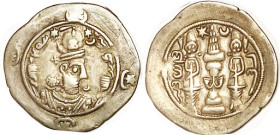 Hormizd IV, 579-90, Jay, Yr 3, Choice VF/VF-EF, excellent strike, nice lt tone. (Same mint, VF+, sold for $212, CGB 4/09.)