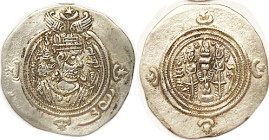 Khusru II, 590-628, Ray, Yr. 25, Choice EF, fine style portrait, fully struck, good metal. (Same mint, AEF, sold for $109, Noble 3/21.)