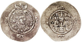 Artashir III, 628-30, Airan, Year 2, VF, minor crudeness, portrait quite strong; good metal, toned. Scarce late ruler, rare mint for him! (Diff mint, ...