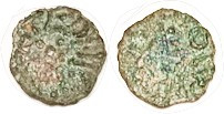 Northumbrian Kings, Aethelred II, 854-62, Æ Styca, VG?, crude, much wk, sl crust...