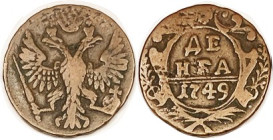 1/2 Kop 1749 VG-F only sl crudeness.