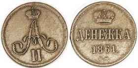 1/2 Kop 1861-BM, pleasant brown AVF. (VF cat $25)