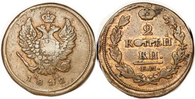 2 Kop 1811-EM-HM, nice F, a hair off-ctr, seeming luster traces & sl die flaws on rev.