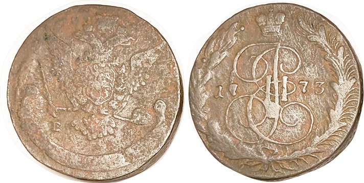 5 Kop 1773-EM, big copper, 43 mm, VG, moderately coarse surface mainly on obv. R...