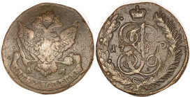 5 Kop 1790-AM, big copper 46 mm, VG, sl cupped with dings on rev; medium brown; scarcer mint.