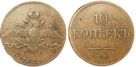 10 Kop 1833-EM, big copper, 33 mm, shield typically wk, otherwise F-VF & quite decent for this with only few tiny rev flan flaws (A VF brought $205, i...