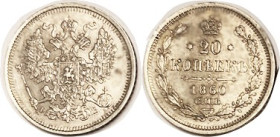 20 Kop 1860 large eagle, Choice EF, ltly toned, sharp & nice, with underlying luster. (An AEF with ink marks brought $1134, Sincona 10/13. Seems nuts ...