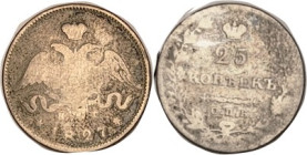 25 Kop 1827, G/AG+, toned.