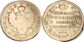 1/2 Roub 1817 G/VG, problem-free.